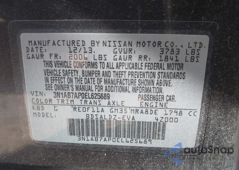 2014 Nissan Sentra S/Sv/Sr/Sl z USA, uszkodzony, nr VIN 3N1AB7APOEL625689